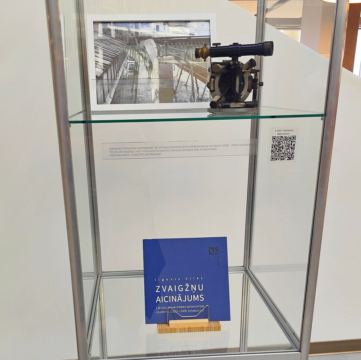 Izstāde “Pareizā laika glabātāji” Akadēmiskajā centra Zinātņu mājā. Foto: Gunta Vilka Izstāde “Pareizā laika glabātāji” Akadēmiskajā centra Zinātņu mājā. Foto: Gunta Vilka