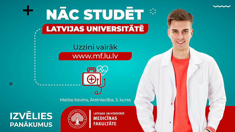 Uzņemšana LU sāksies jūlijā