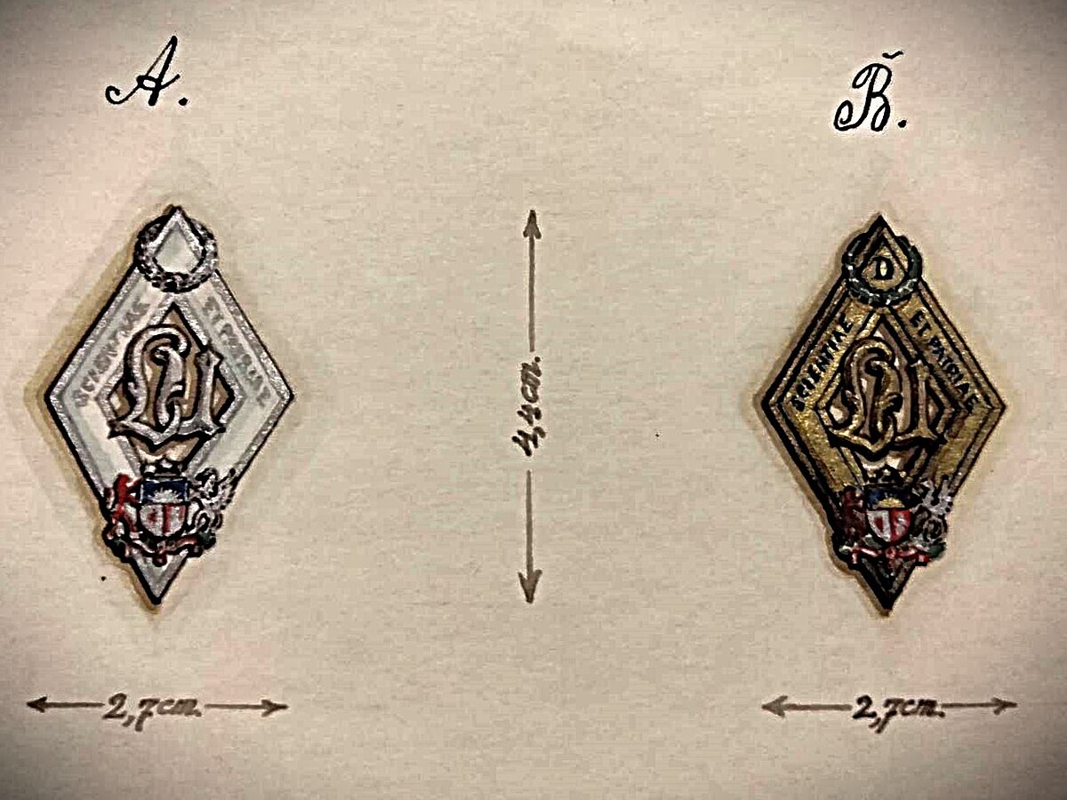 LU Akadēmiskās nozīmītes lielās formas skice (1. paraugs, 1929). Foto: no LNA LVVA LU Akadēmiskās nozīmītes lielās formas skice (1. paraugs, 1929). Foto: no LNA LVVA