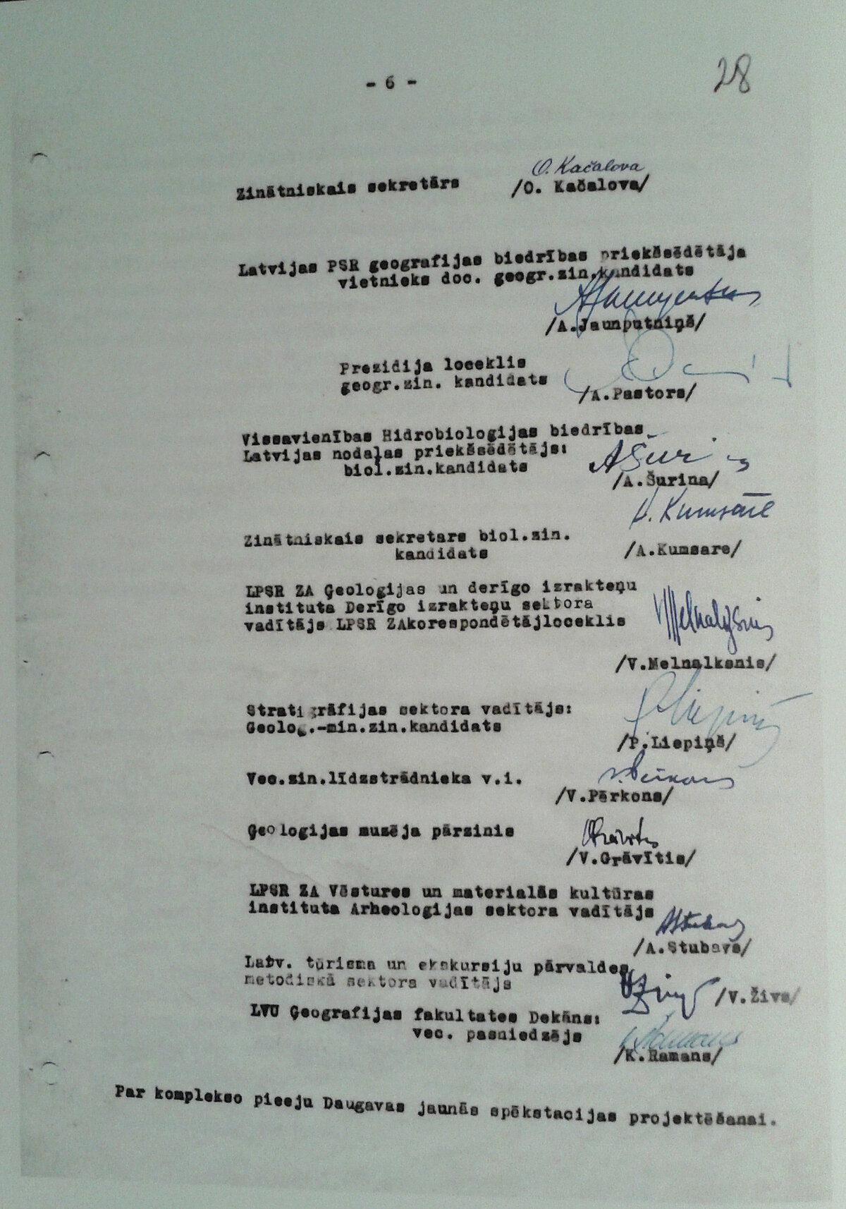 3. attēls. 1958. gada 14. marta petīcijas „Par komplekso pieeju Daugavas jaunās spēkstacijas projektēšanai” lapa ar V. Grāvīša parakstu. Foto: no J. I. Padedža, M. Mintaura grāmatas „Atmiņu Daugava” 96. lpp. 3. attēls. 1958. gada 14. marta petīcijas „Par komplekso pieeju Daugavas jaunās spēkstacijas projektēšanai” lapa ar V. Grāvīša parakstu. Foto: no J. I. Padedža, M. Mintaura grāmatas „Atmiņu Daugava” 96. lpp.