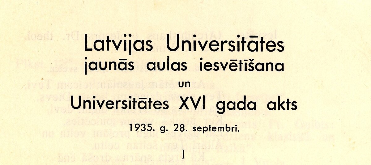 LU Jaunās aulas atklāšanas programma, 1935. gada 28. septembris. Foto: no LU Muzeja krājuma